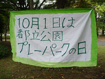 P1280440.jpg